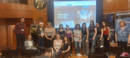 Η Πρόεδρος μας η κ. Εύη Κολιαδήμα έδωσε διάλεξη στο ΙΕΚ Όμηρος με θέμα "ΜΑΝΑ"