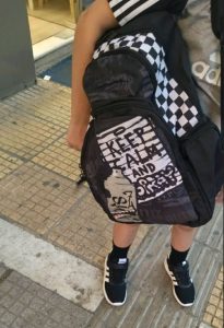 Προμηθεύσαμε μικρούς κλειδαροτρυπαίους για την νέα σχολική χρονιά