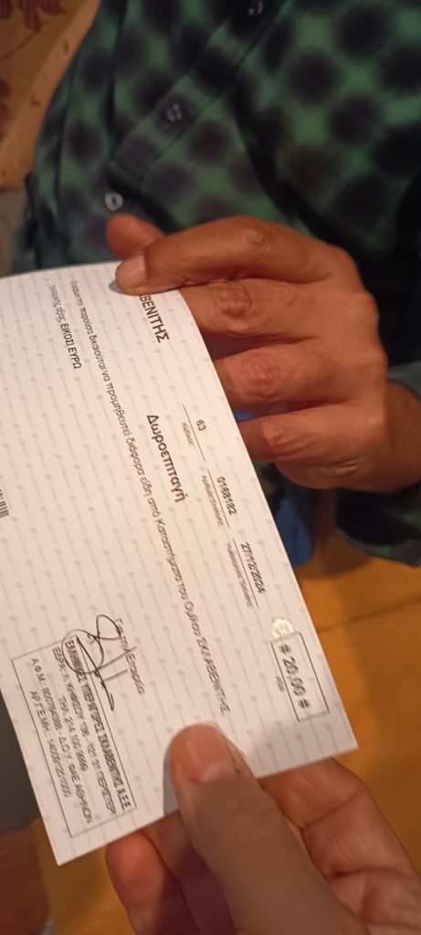 Παραδώσαμε μια δωροεπιταγή για τρόφιμα σε έναν συνάνθρωπο μας