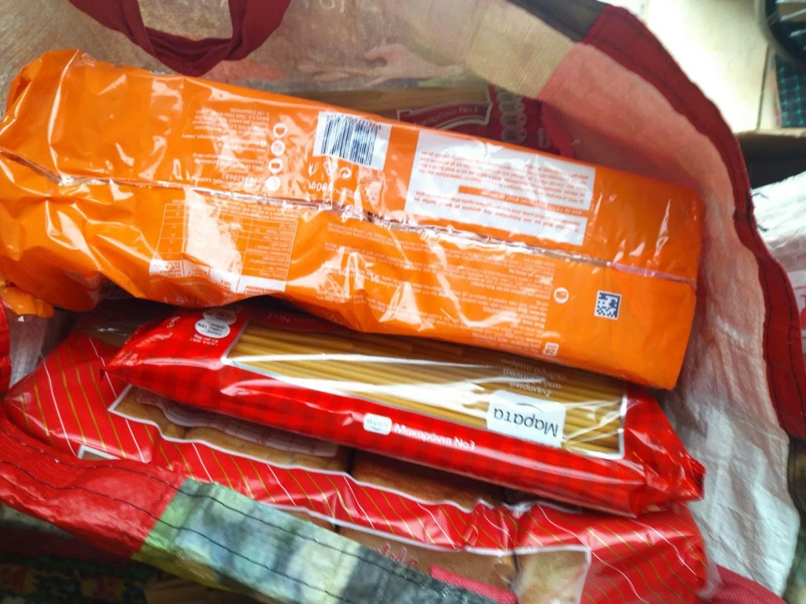 Προσφέραμε τα απαραίτητα τρόφιμα και είδη πρώτης ανάγκης